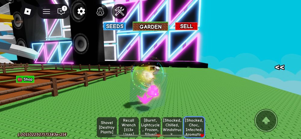 Самокат из артишока Гроу э гарден