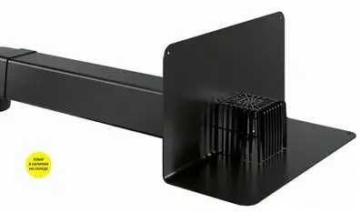 Парапетная воронка с листвоуловителем и отводом VC-PP PVC 100x100x650