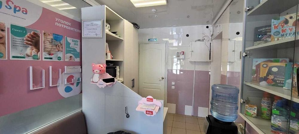 Продается коммерческое помещение