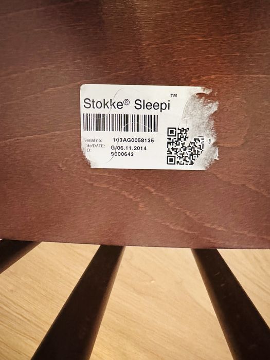 Кроватка Stokke оригинал