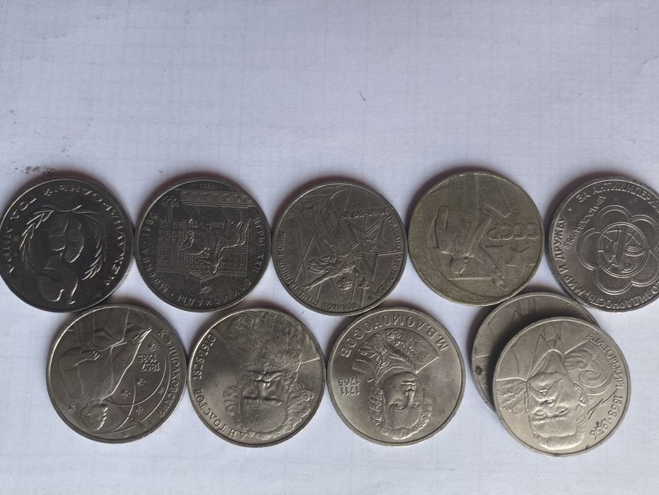 Коллекционные рубли СССР