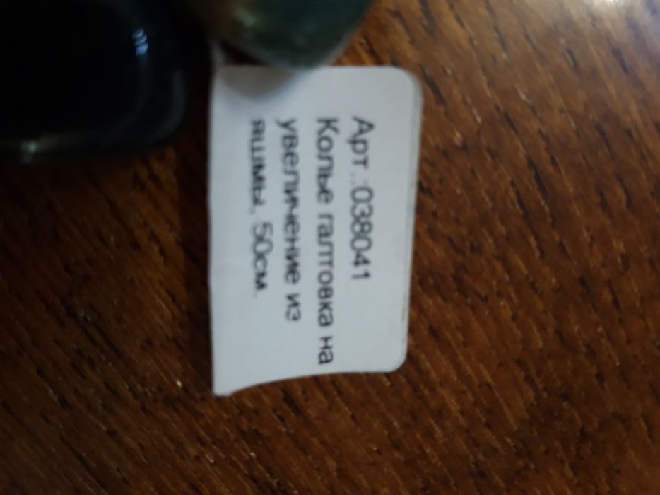 Колье из натуральных камней