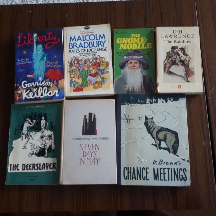 Книги на английски