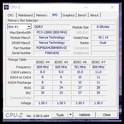 Памет 16GB (2x 8GB) ELIXIR DDR3 1600 (PC3 12800)
