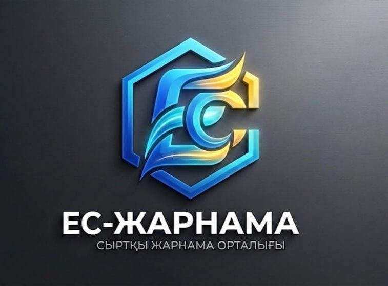 Один билборд. Тысячи новых клиентов.