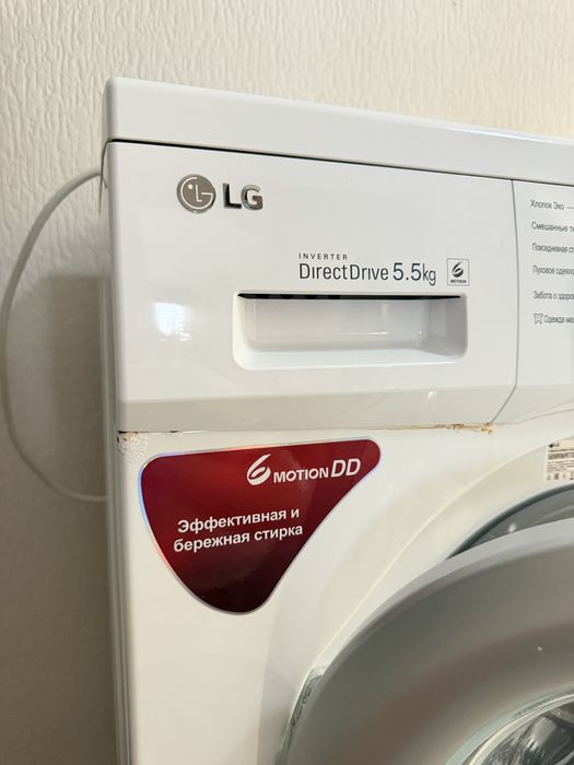 Стиральная машина LG