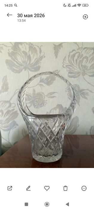 Хрустальная ваза-корзинка