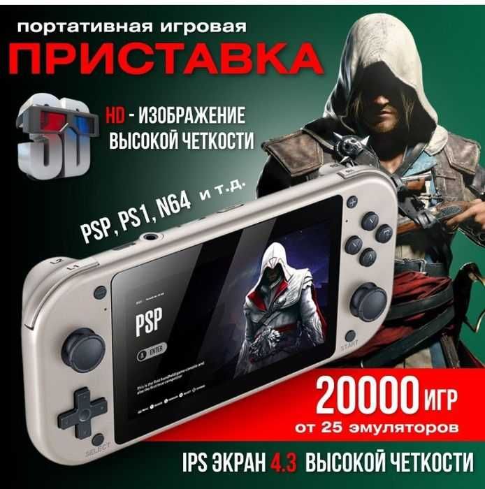 Компьютер тянет все новинки