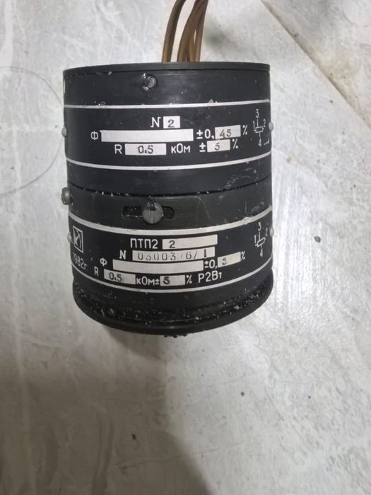 Радиодетали Алматы