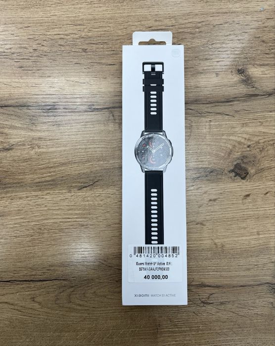 Xiaomi Watch S1 Active