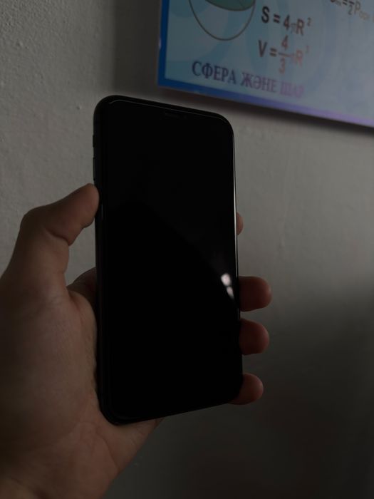 Айфон 11 с комплектацией