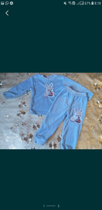 Тёплая одежда для малыша