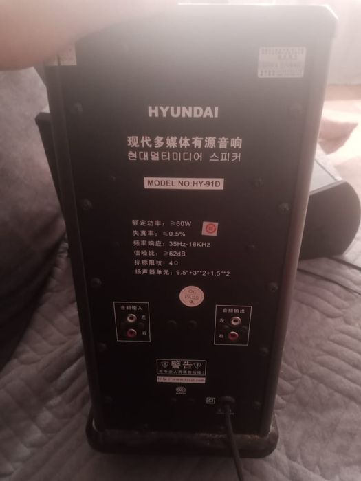 Отдам акуст систему