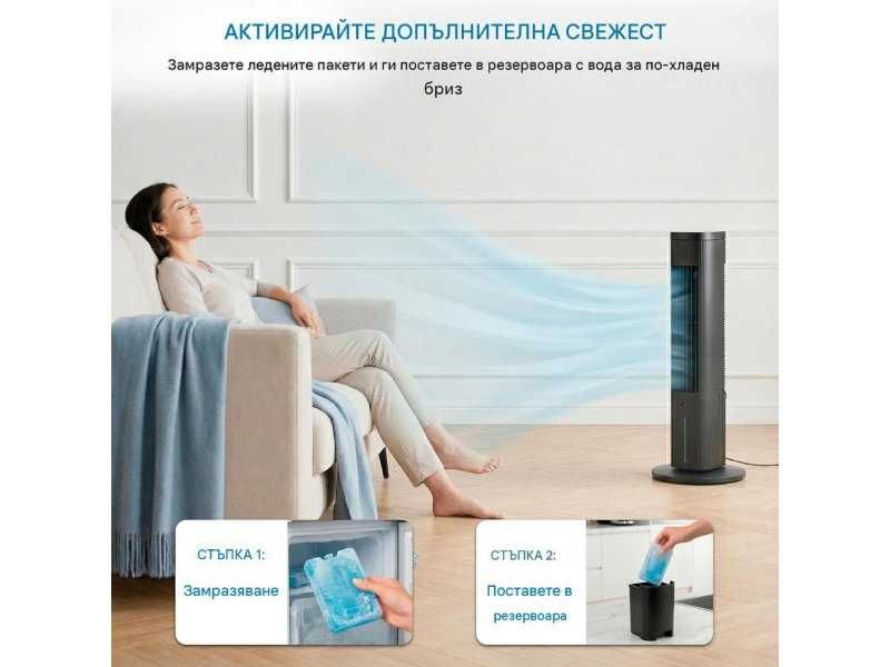 Охладител за Въздух 3 в 1 Midea MAC25JRB - 45W, 5л, Черен