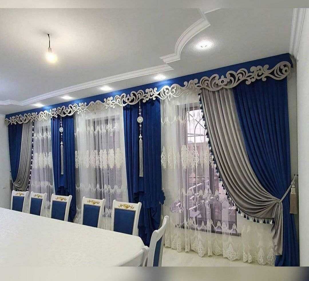 Пардалар олами