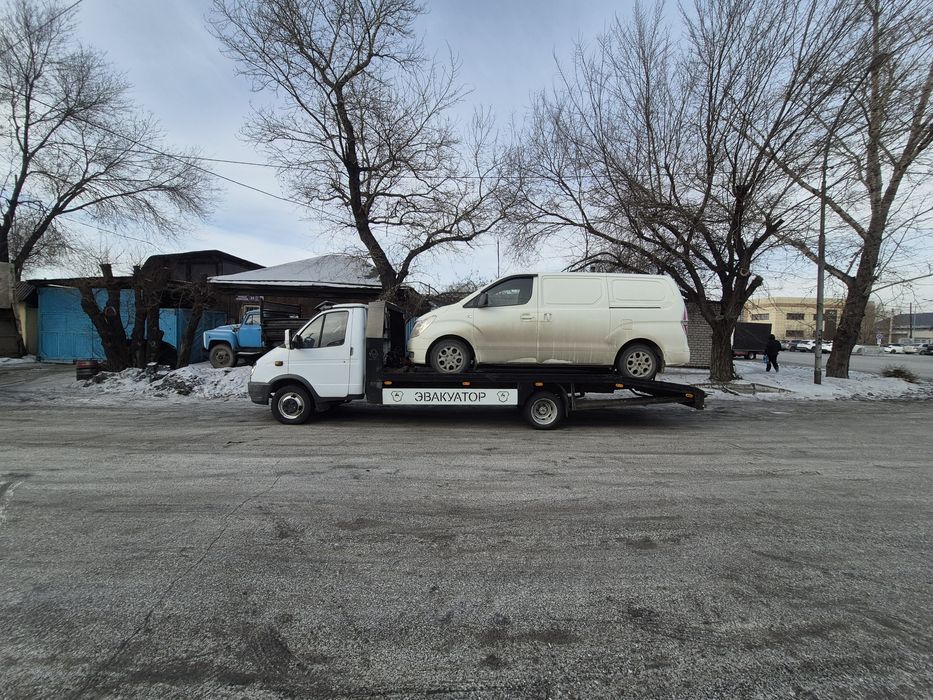 Круглосуточно Эвакуатор 24/7