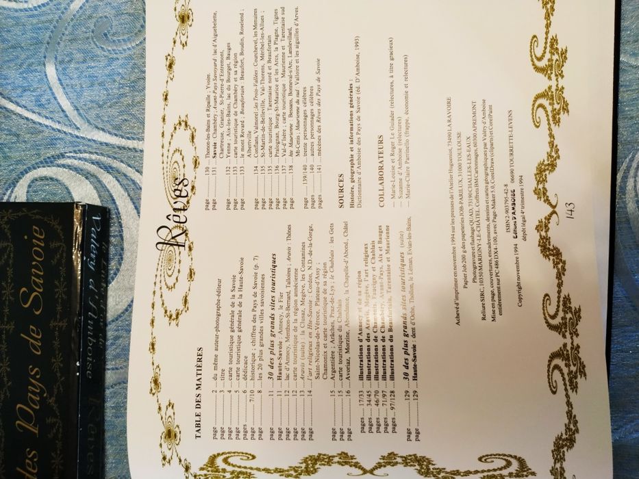 Книга о достопримечательностях Савойи ( на французском языке).