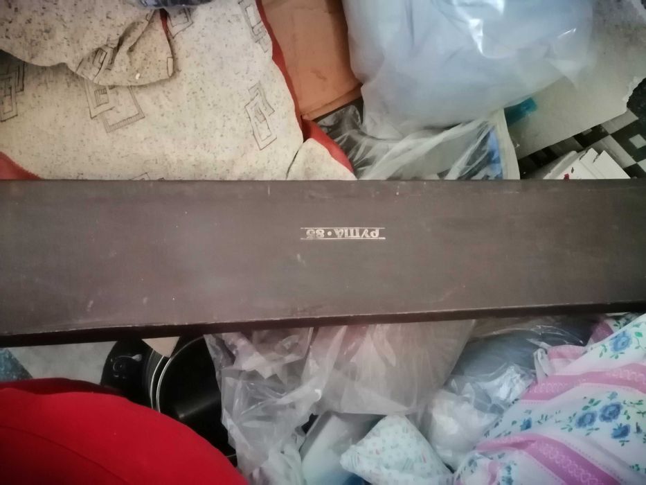 Mașină de tricotat rusească