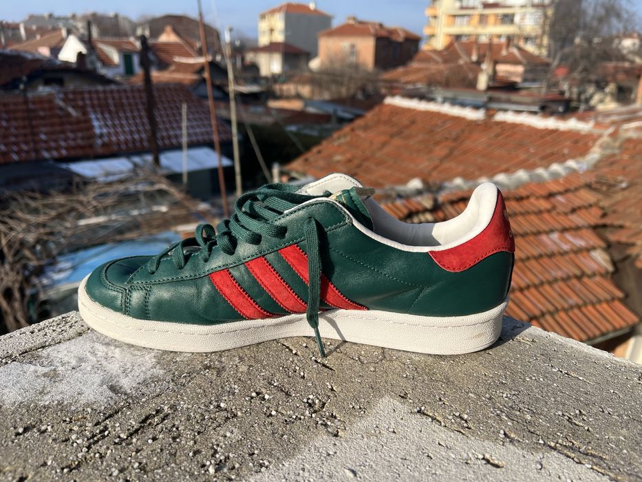 Adidas Kereem Abdul Jabbar 45 1/3