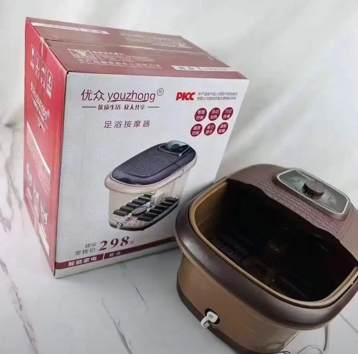 (Sf-45) PURRL Ванночка для ног  Машина для мытья ног