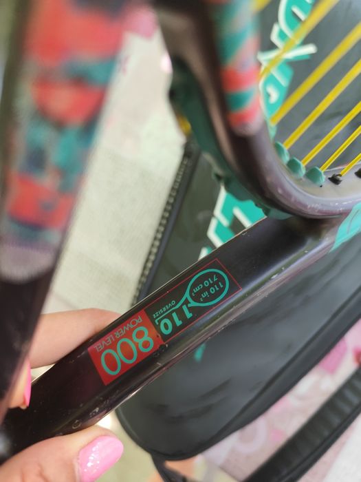 Тенис ракета с кожен калъф Prince 45лв