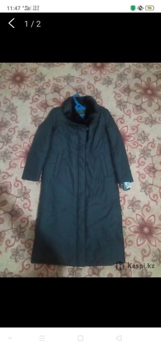 Срочно продается куртка женская