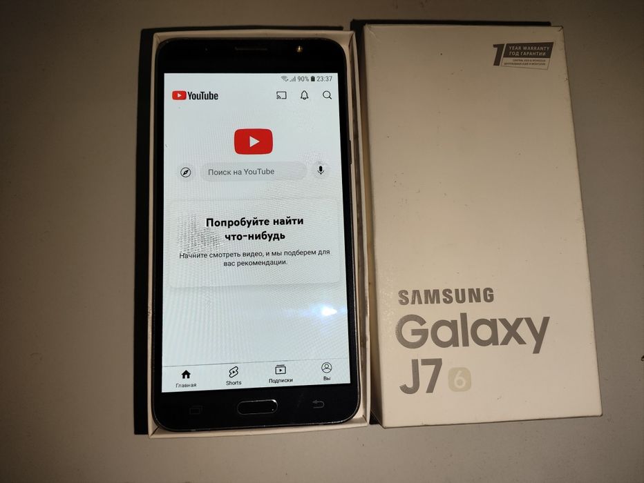 Samsung Galaxy J7 (16)