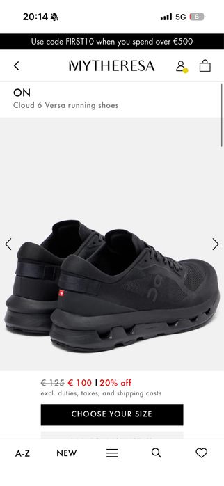 Кроссовки ON новые