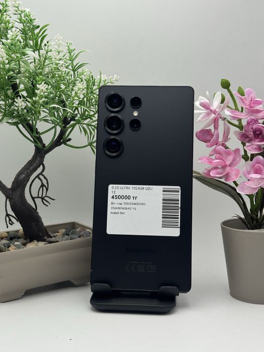 S 25 ULTRA 1024/12