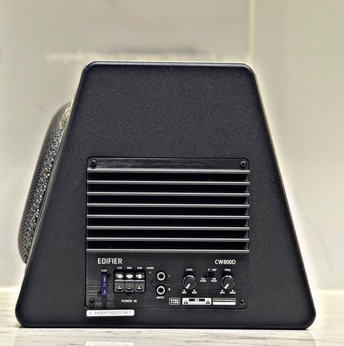 Сабвуфер Edifier CW800D