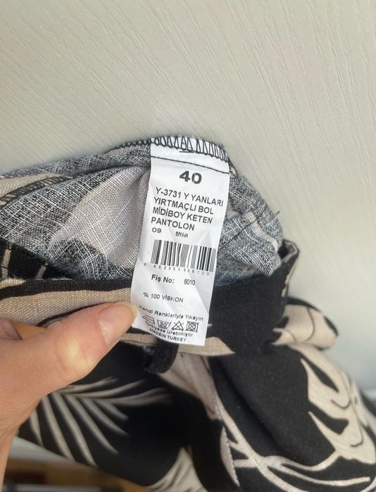 Классные вещи на лето