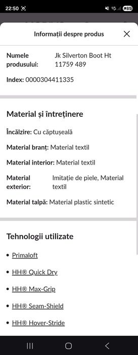 Ghete / Cizme  zapada copii HELLY HANSEN marimea 31 impermeabile