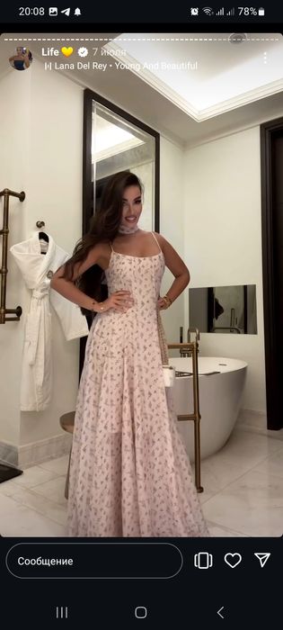 Платье  Bonnitto collection