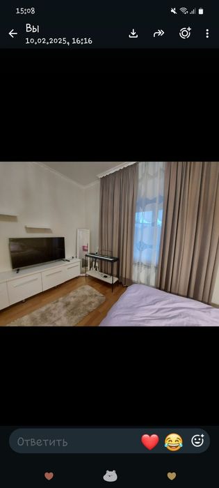 Продаю 2 ком.квартиру, Ч.Валиханова,16