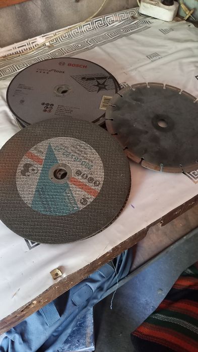 Диски на Болгарии 230