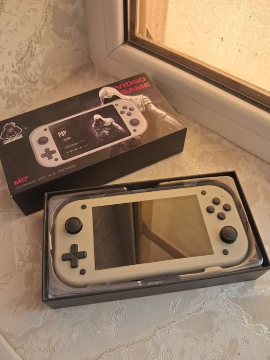M17 console game