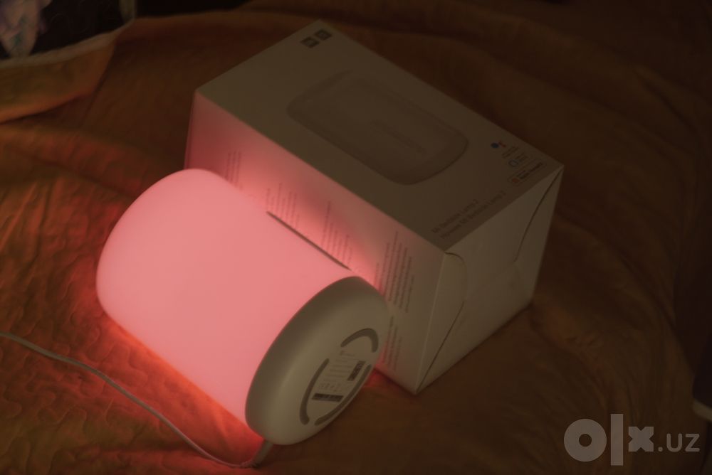 Mi Bedside Lamp 2