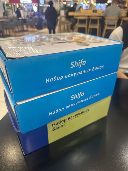 Набор вакуумных банок