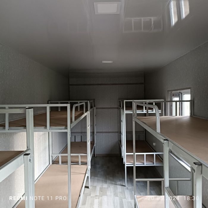 Контейнер/konteyner