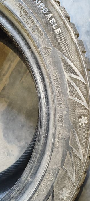 Продам 2 шины sailun