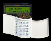 Прибор пожарно охранный С2000М