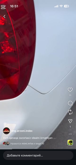 Optra фары для Lacetti, Gentra супер скидка