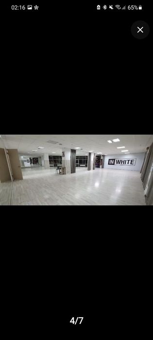 Тренировки, танцы, фитнес