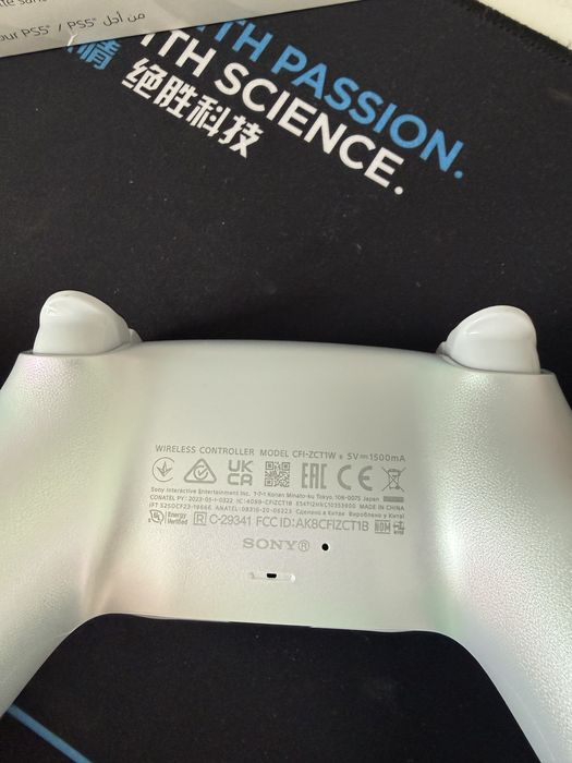 Sony DualSense Chroma Pearl Белый