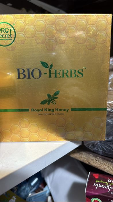 Био херб оригинал! Bio herbs
