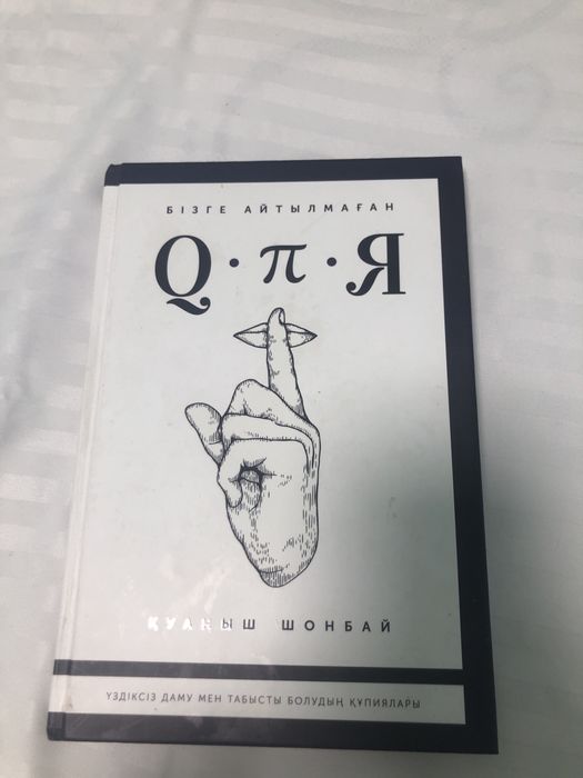 Каждый 1500тг.Новый