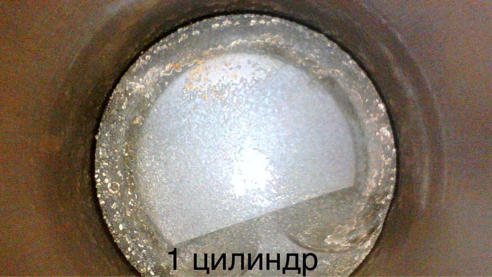 Диагностика мотора