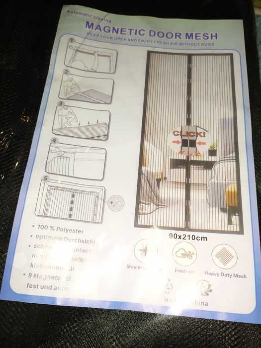 Москитная сетка для дверей, магнитная.