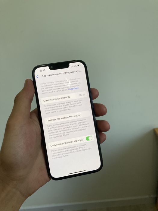 iPhone 13 128 GB | 87% АКБ
