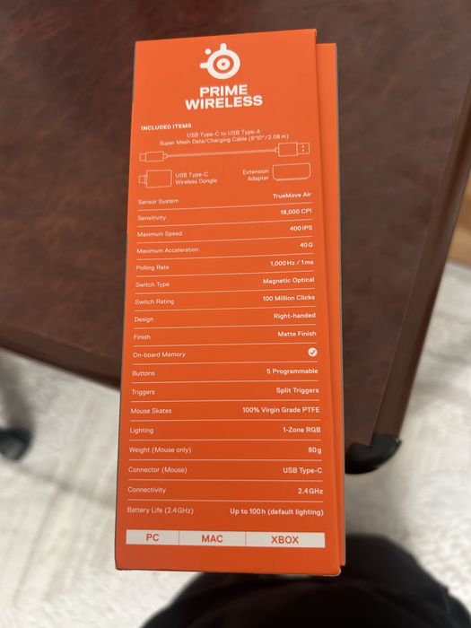 Мышка стилсирес